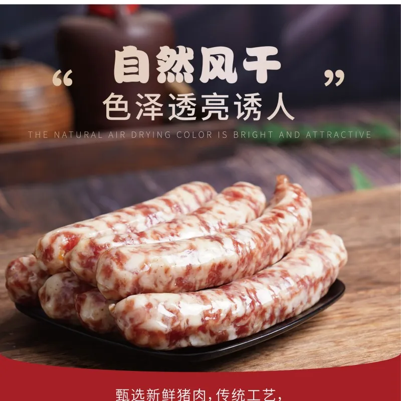 Пикантные колбаски (8)