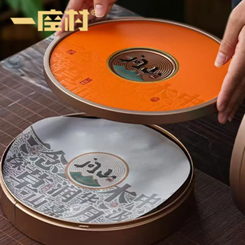 Подарочный набор Вопрос Горам: 18 Жемчужин Дракона