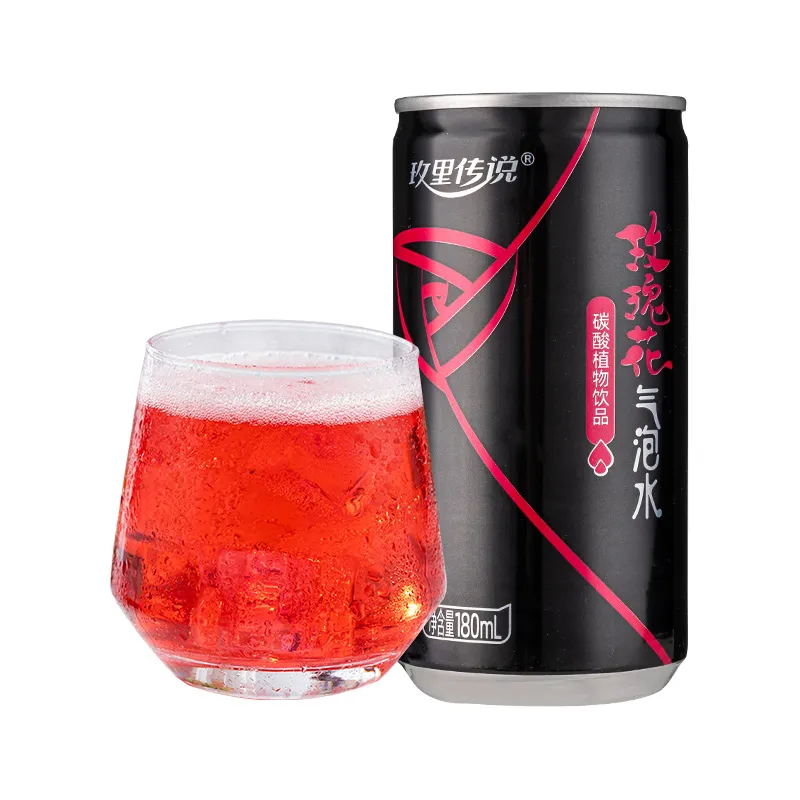 Розовая газированная вода