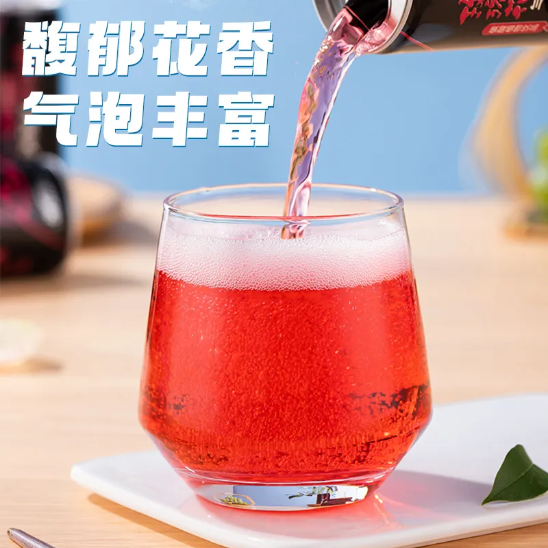 Розовая газированная вода