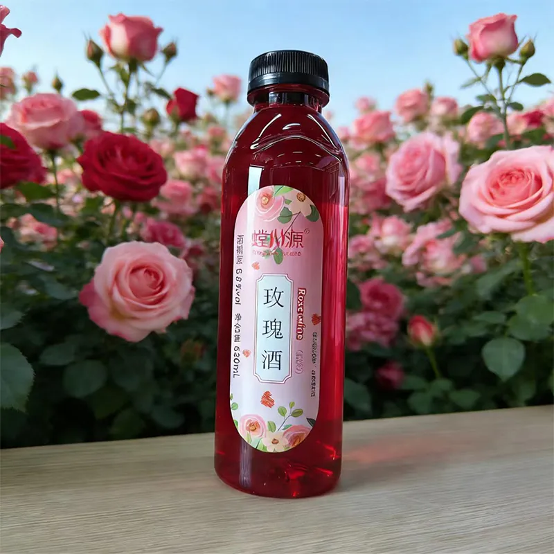 Розовое вино