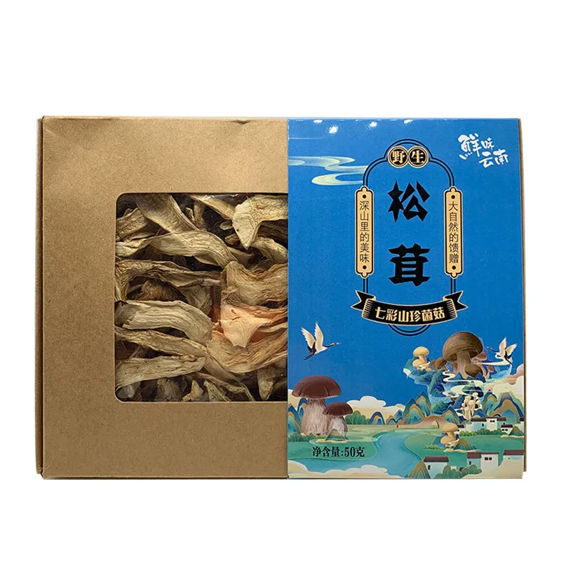 Трюфель Сюэшань