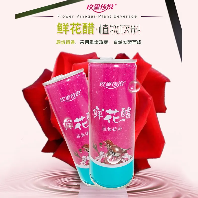 Уксус из свежих цветов