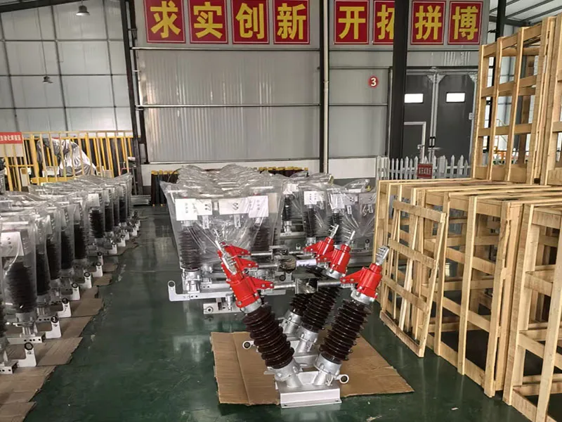 Электроскоп、предохранительный пояс