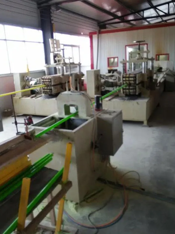 Средства индивидуальной защиты