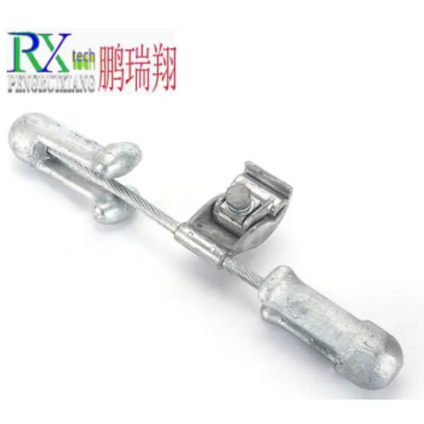 Гаситель вибрации