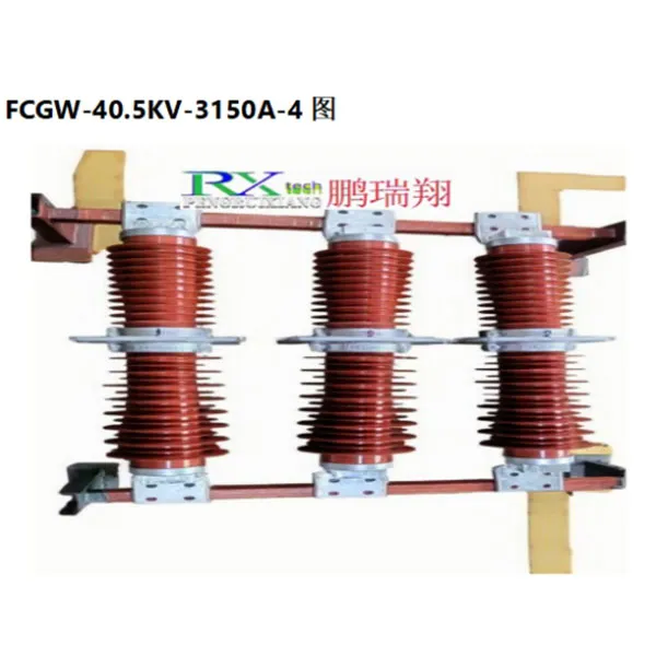 Гильза для прохода через стену