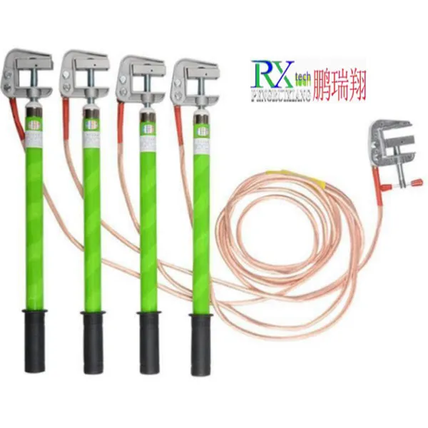 Заземляющий провод