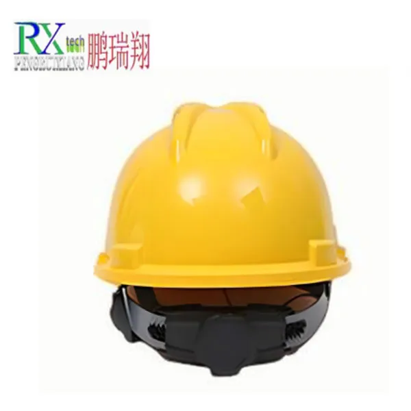 Защитная каска