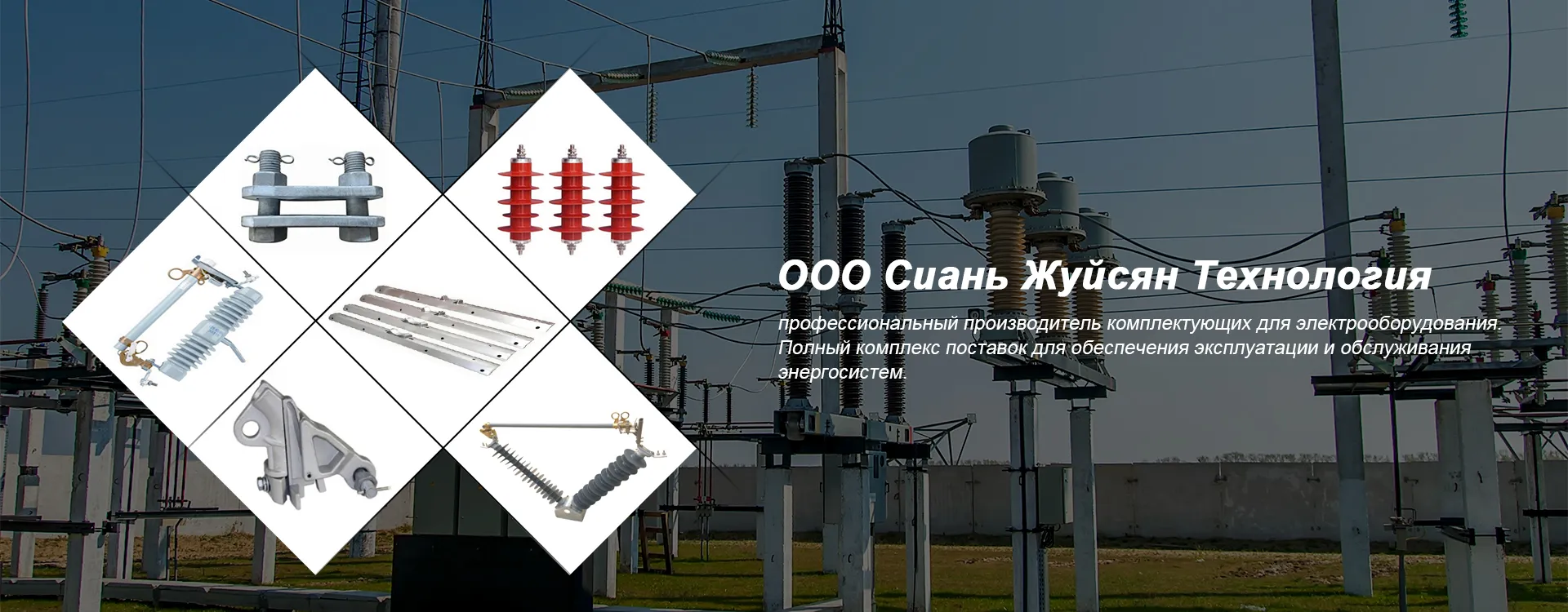 Кабельный тестер неисправностей-banner (2)