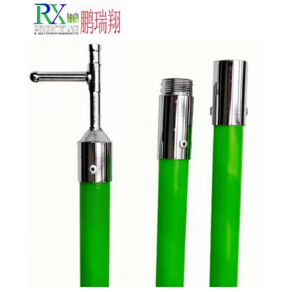 Отключающая штанга