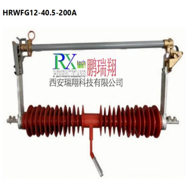 Плавкий предохранитель