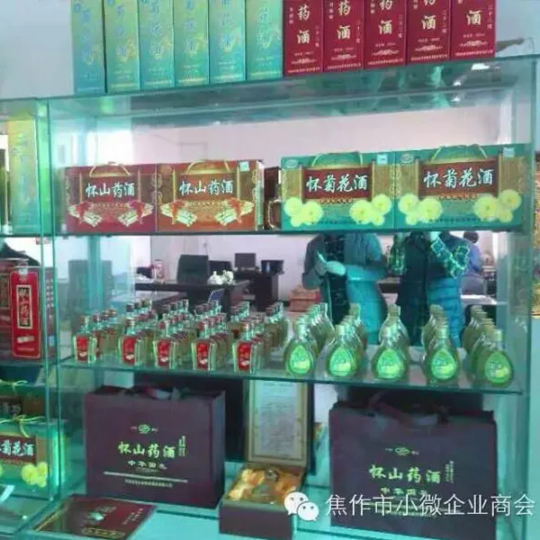 Хуайяо коммерческое море коллектив начинает новый путь официально присоединился к городской торговой палате малых и средних предприятий