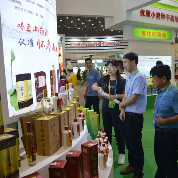 Хуайшэнь Алкоголь представила себя на сельскохозяйственной выставке-ярмарке, аромат водки из тегунь шаньъяо распространился по всей стране.