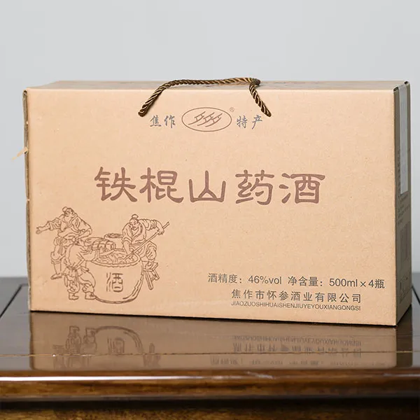 Китайская водка Гуньцзю 46%