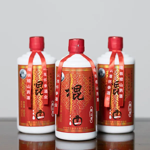 Китайская водка Гуньцзю 52%