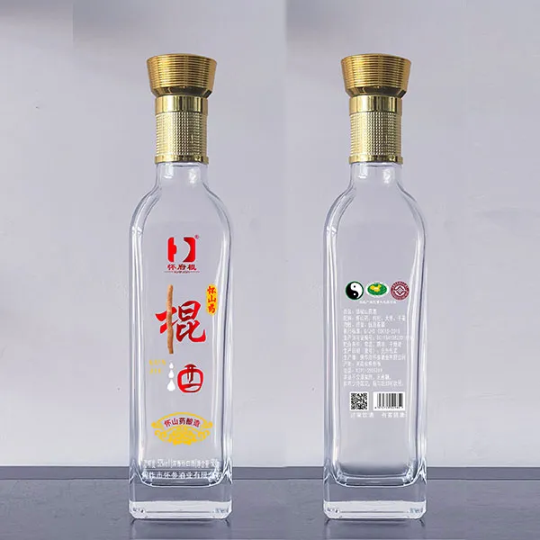 Китайская водка Гуньцзю Красная