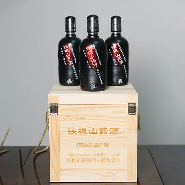 Китайская водка Тегунь Шаньъяо в деревянной коробке