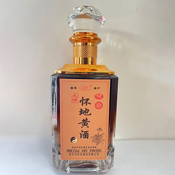 Китайская водка Хуайфу 9 Трав Дихуан 500г