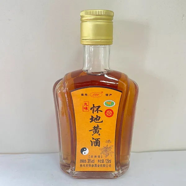 Китайская водка Хуайфу 9 Трав Дихуан Мини