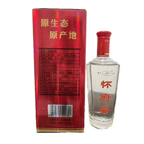 Китайская водка Хуайфу Банкет 46%