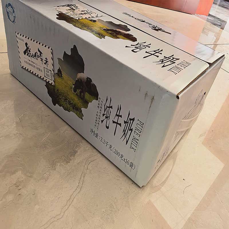 Коробка для молочной продукции (3)