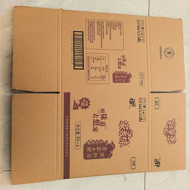 Промышленная коробка