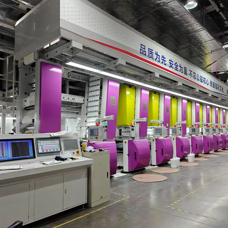 LUNA Печатная машина для лотерейных билетов