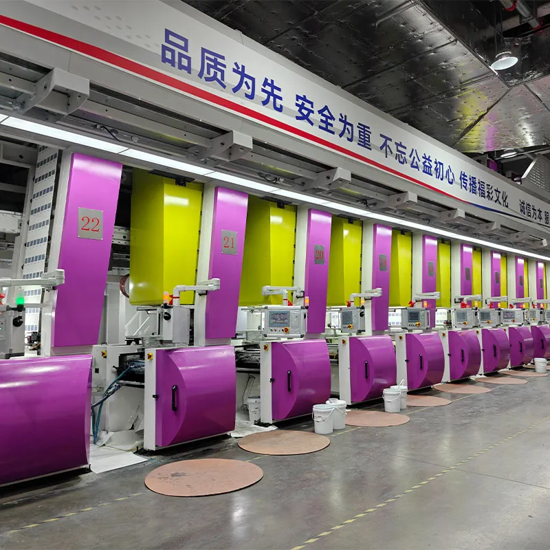 LUNA Печатная машина для лотерейных билетов