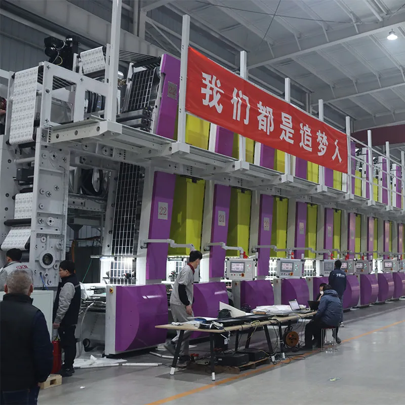 LUNA Печатная машина для лотерейных билетов