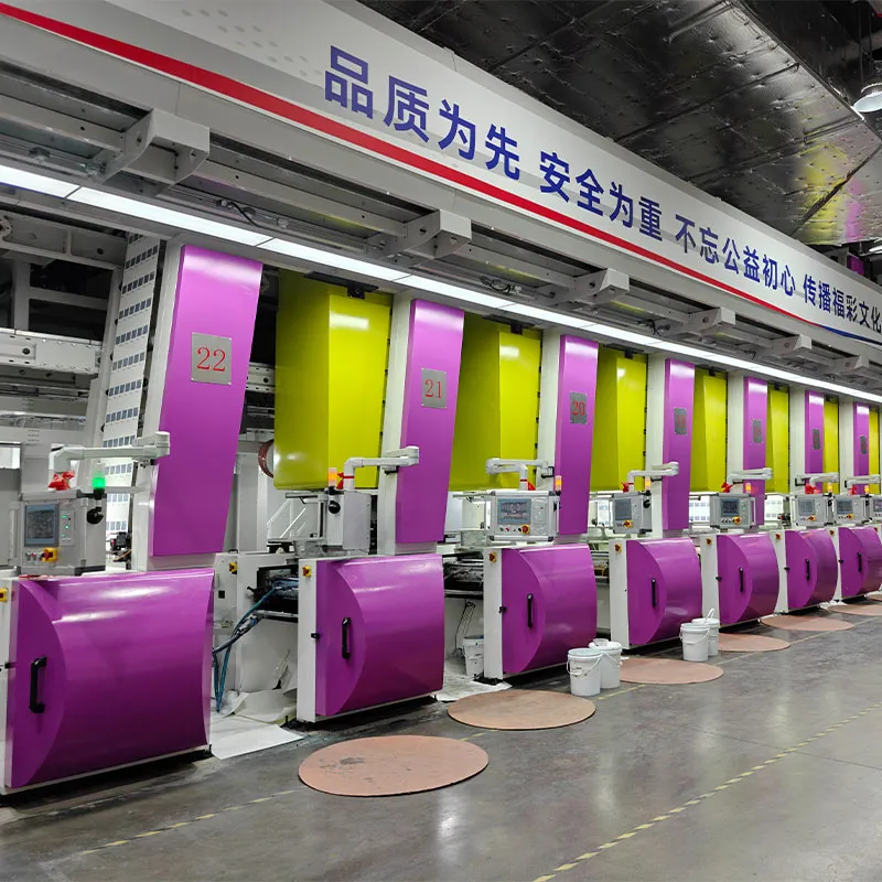 Маленькая лотерея тай миншэн цинчжоу божественный печатный станок, чтобы помочь благосостоянию общественности согреть тысячи