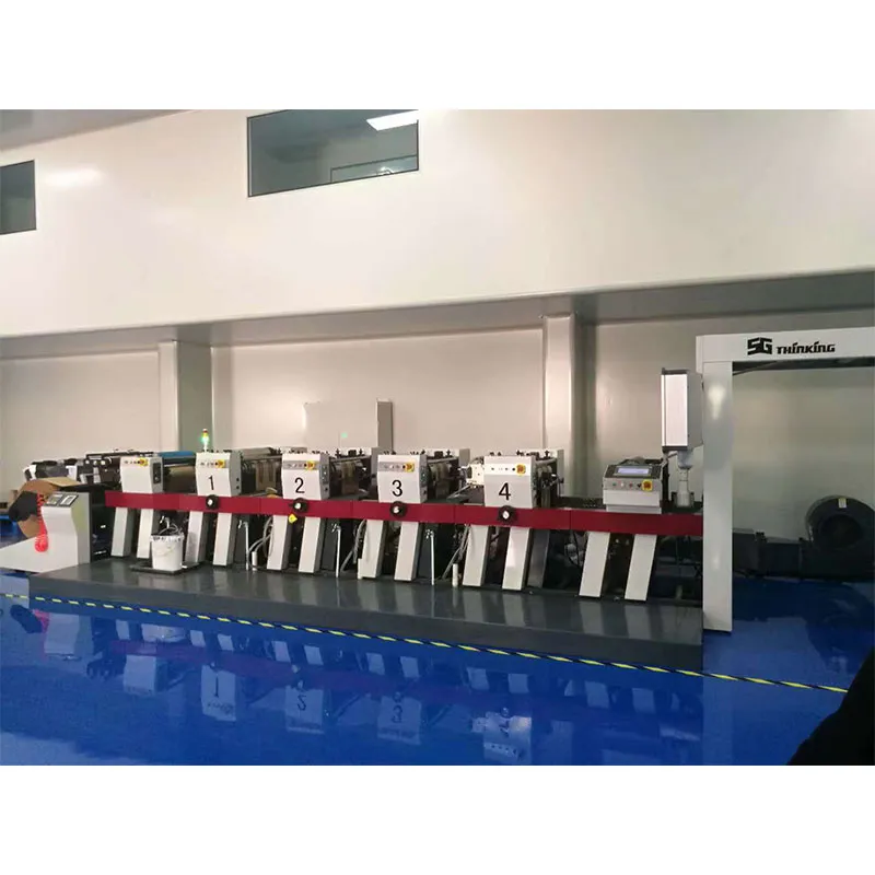 Узкорулонная флексомашина Вулкан