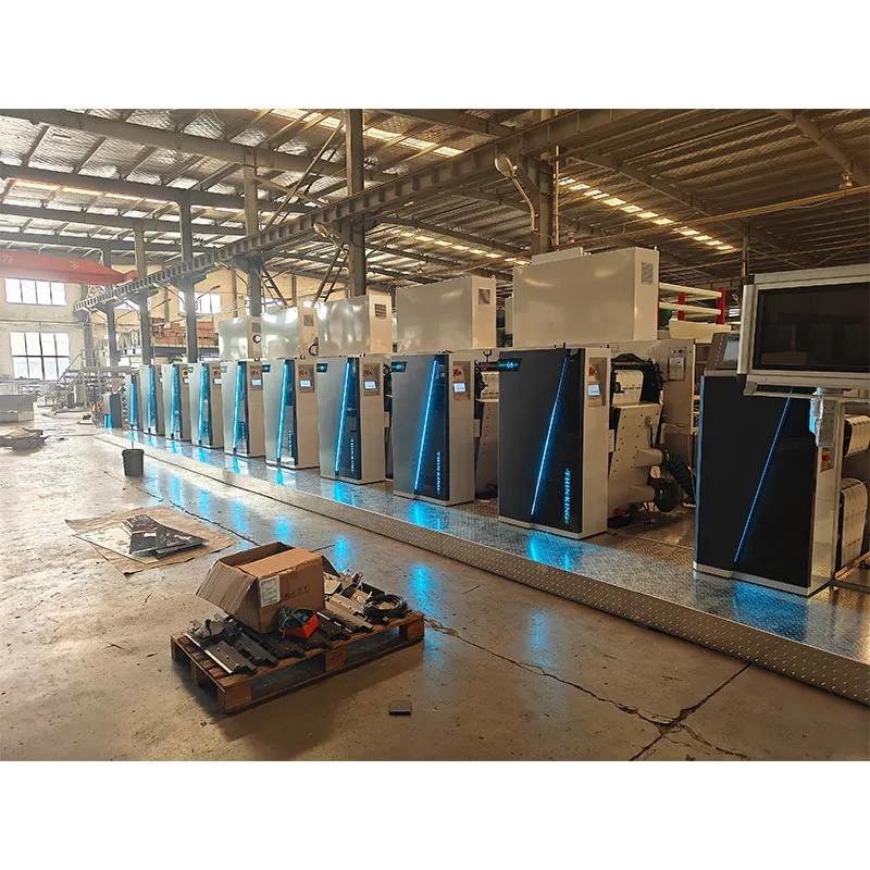 Узкорулонная флексомашина Вулкан