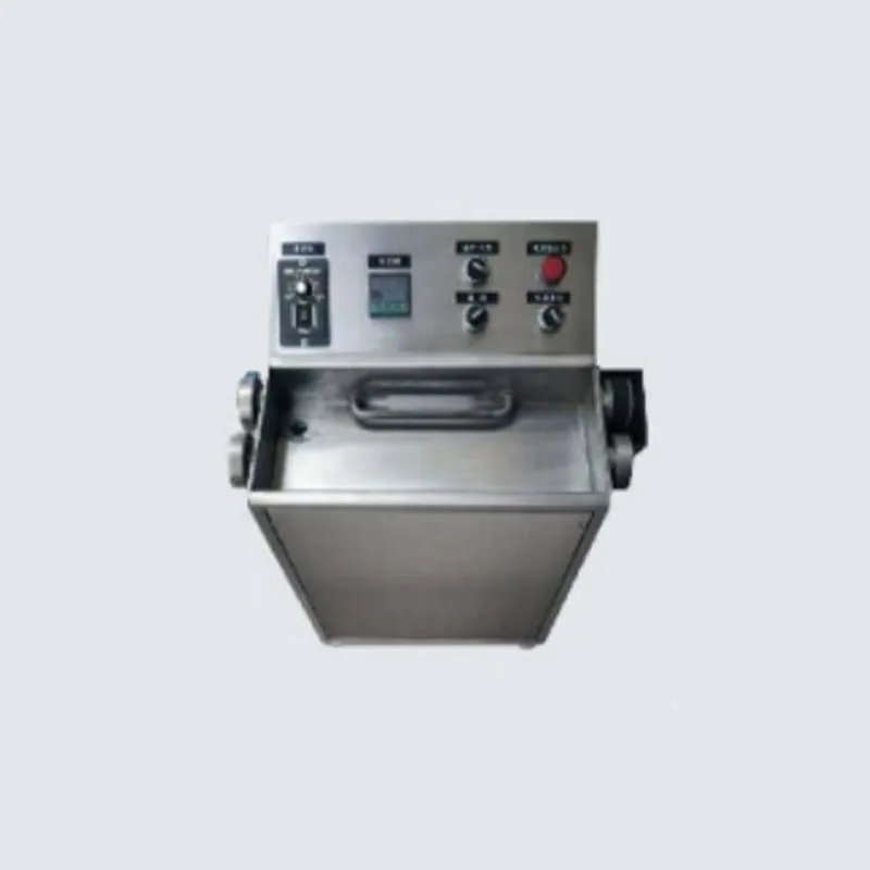 Ультразвуковая моечная машина