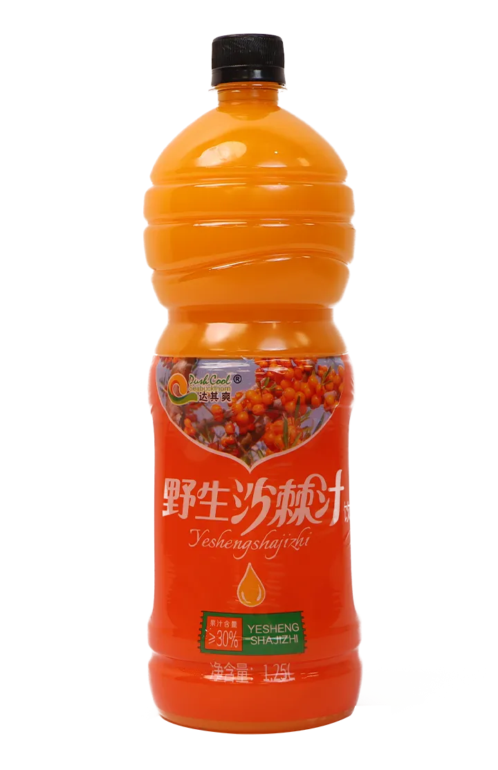 shangbiao