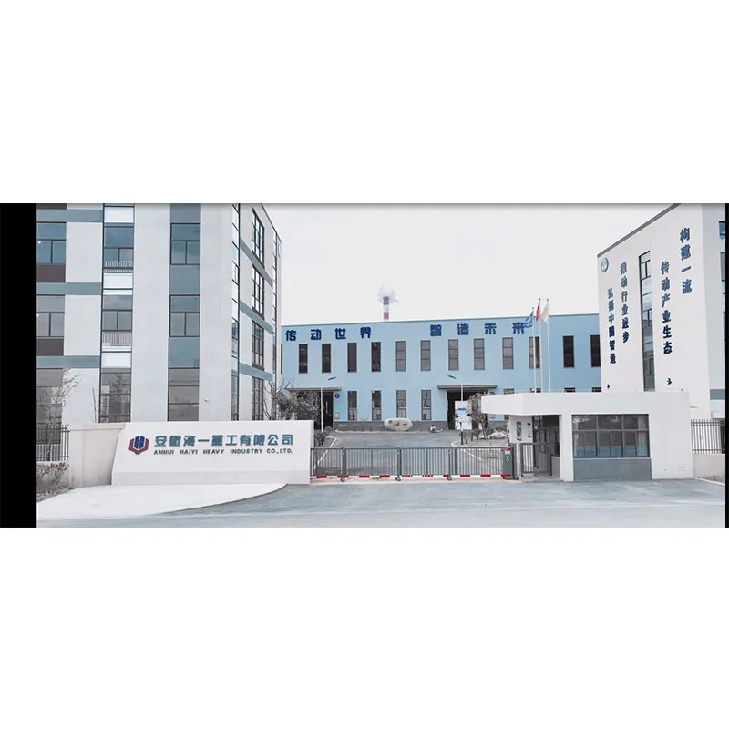 Компания Haiyi Heavy Industry расширяет свою международную деятельность, предлагая решения в области высокопроизводительного трансмиссионного оборудования для металлургической промышленности.