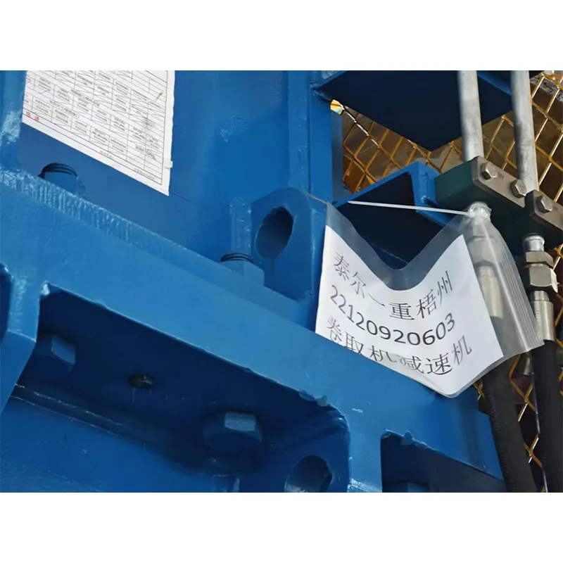 Проект для Ичжун (CFHI) Учжоу Синьфэн(2 разматывателя, 2 моталки)