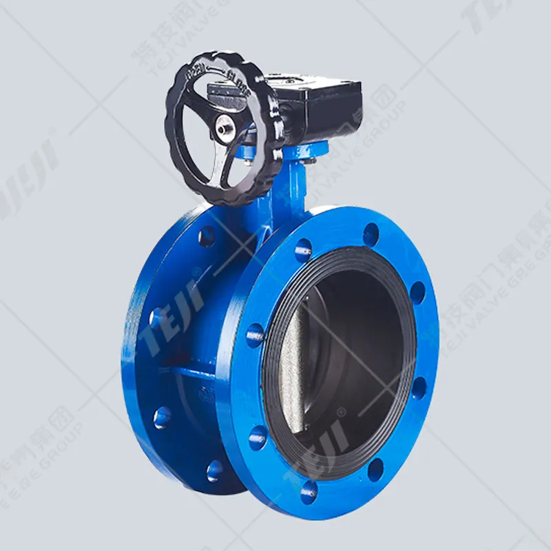 Затворы поворотные