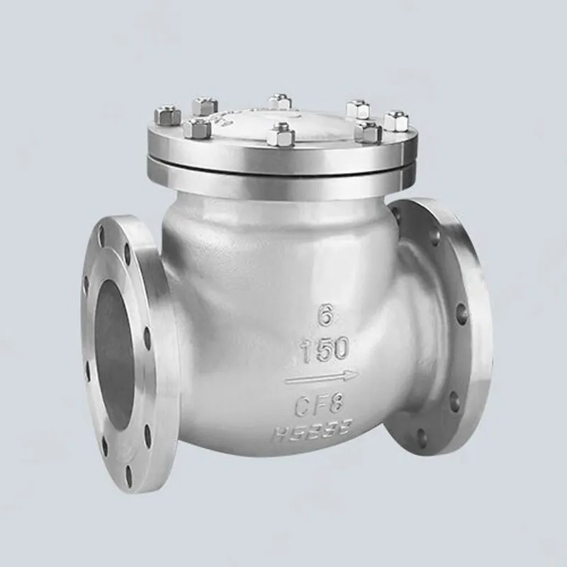 Клапаны обратные