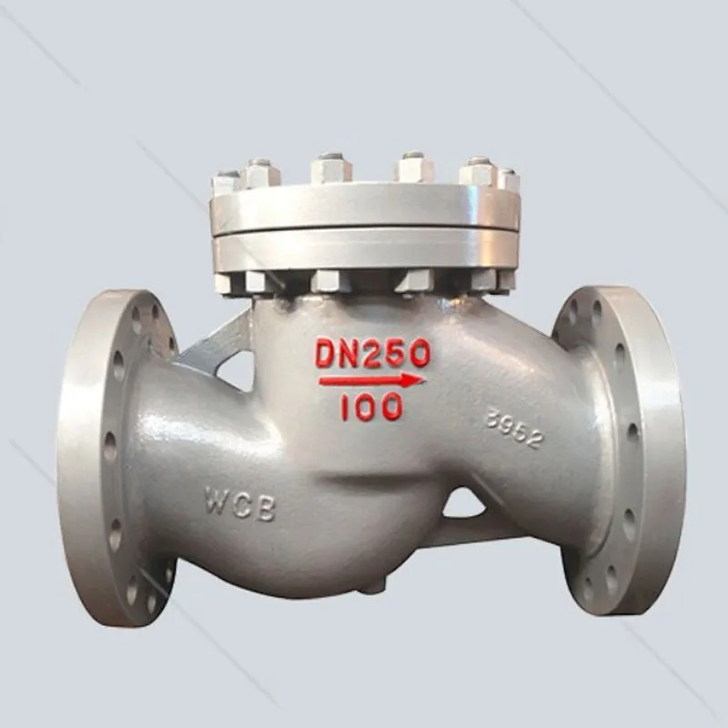 Клапаны обратные