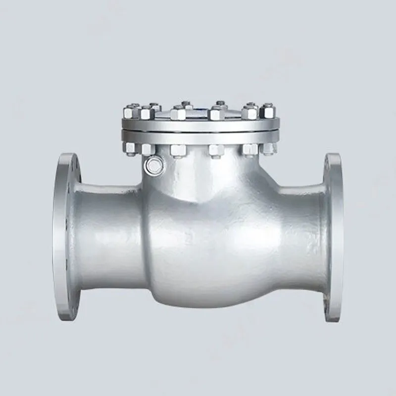 Клапаны обратные