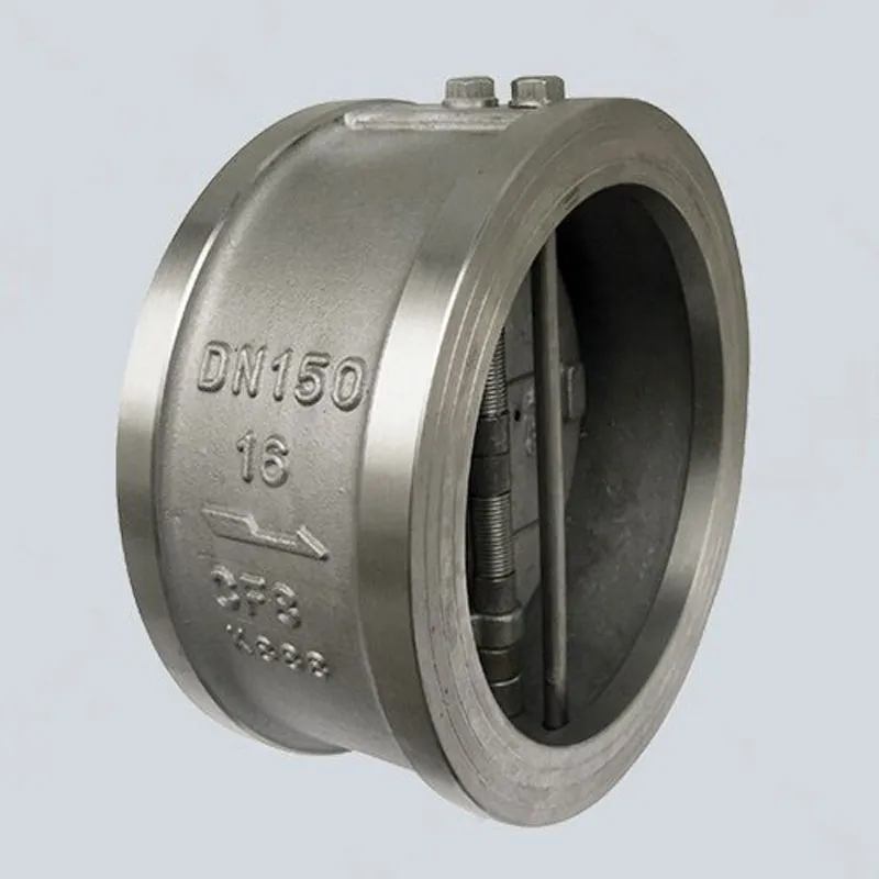 Клапаны обратные