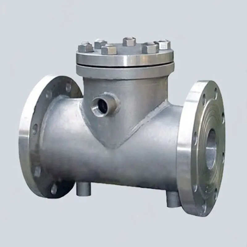 Клапаны обратные