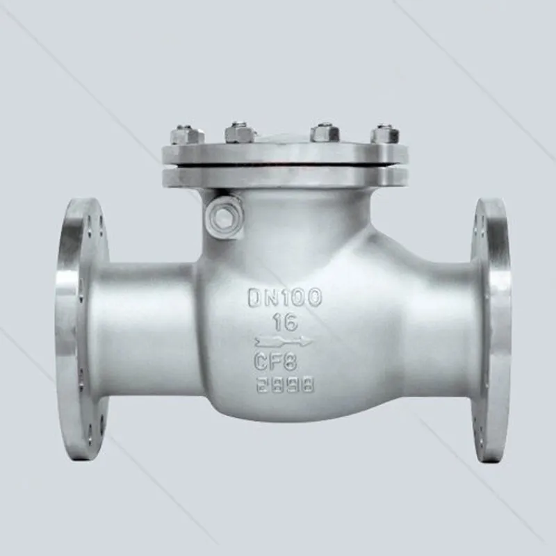 Клапаны обратные