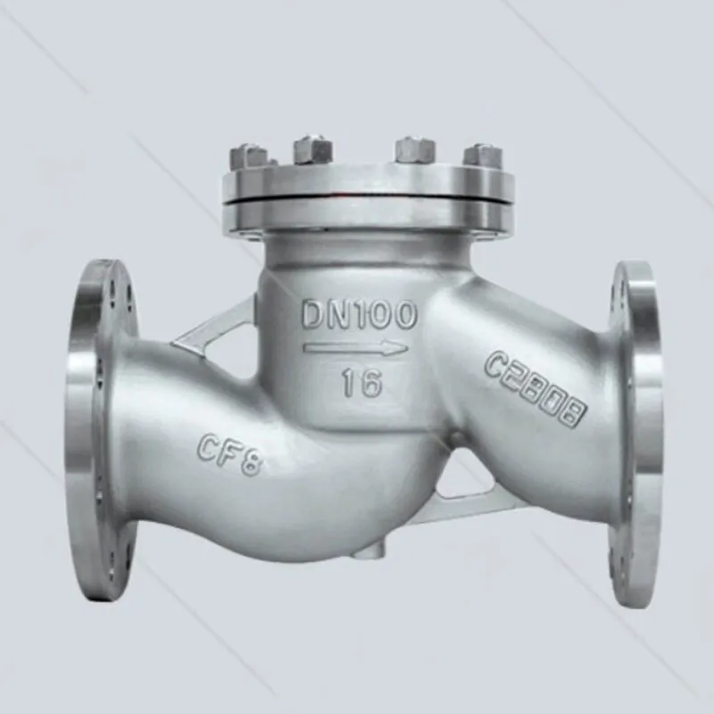 Клапаны обратные