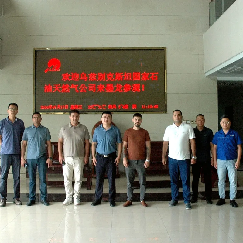 17 июля 2024 года представители нефтяной компании Узбекистана посетили нашу компанию для проведения переговоров по будущим контрактам.