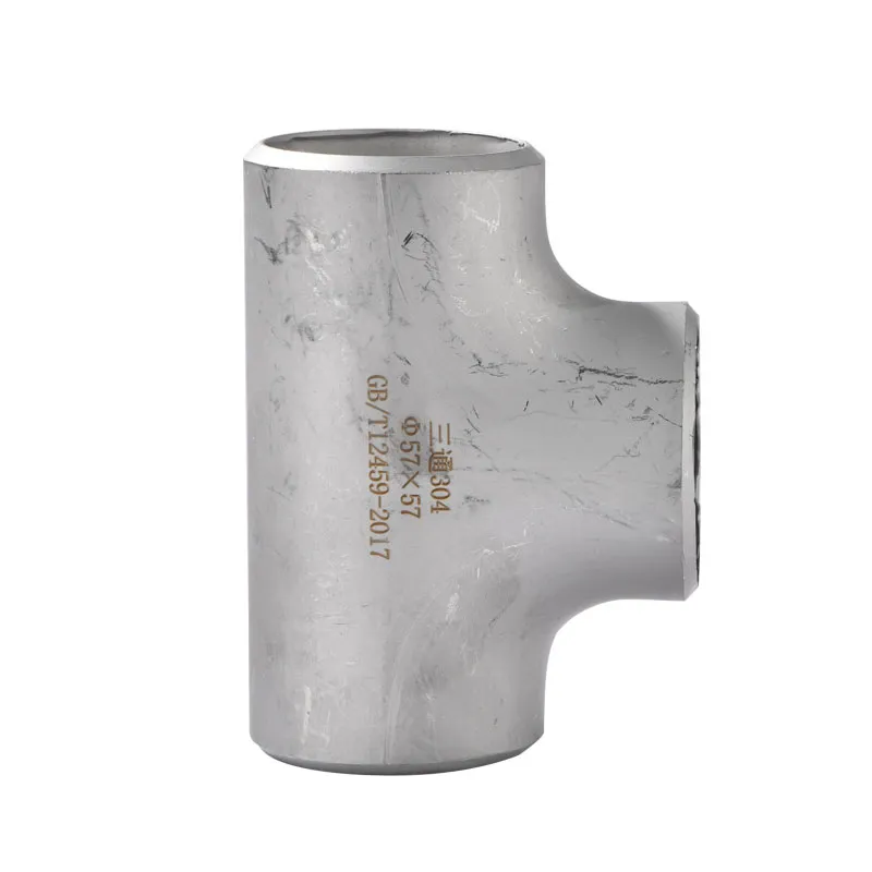 Трубные детали