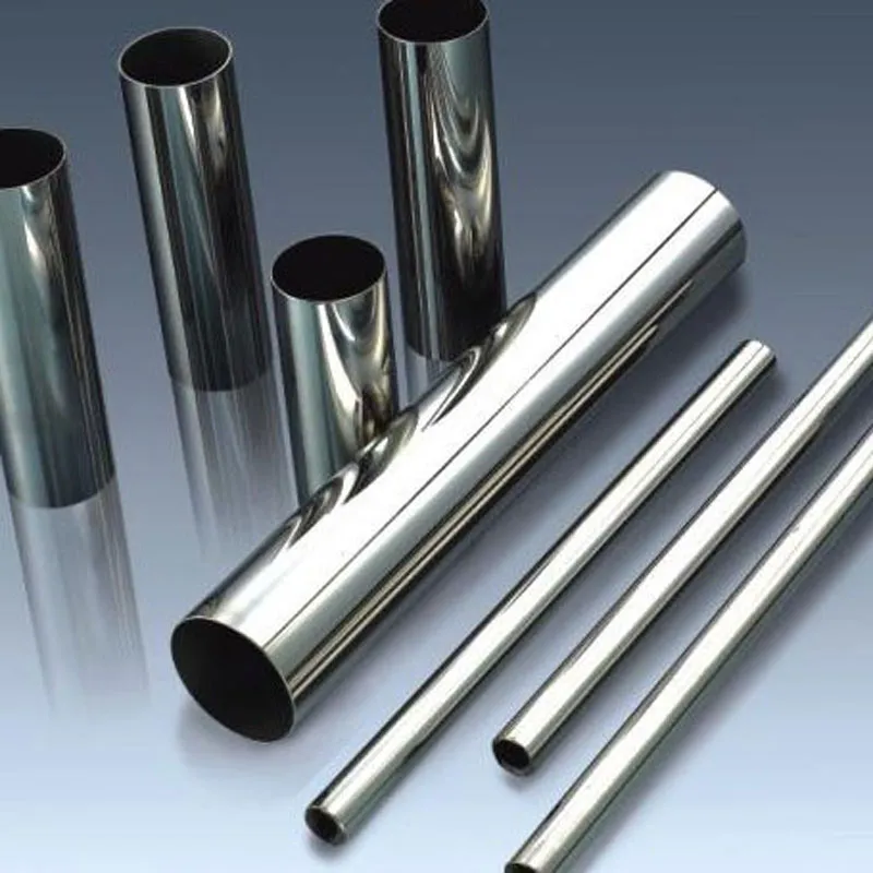 Трубы прочие