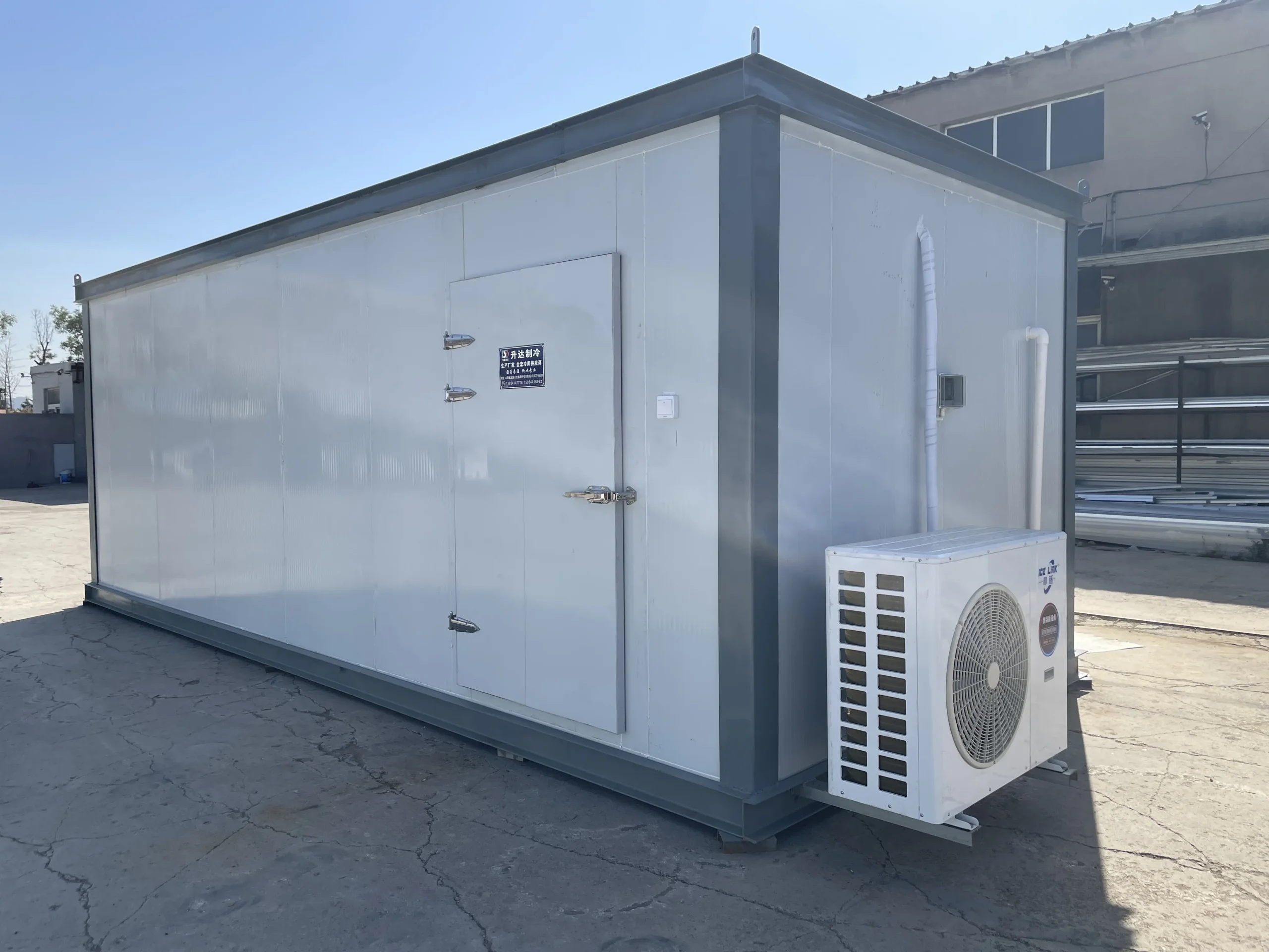 Интеллектуальный мобильный контейнерный холодильный агрегат