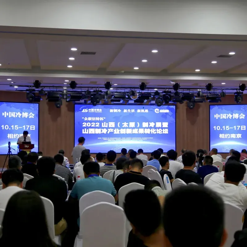 Как обстоят дела в холодильной промышленности